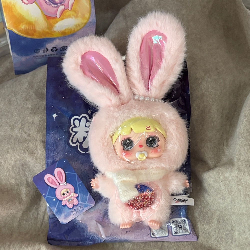 Gua Gua Toys Sugar Rabbit CONFIRMED Milkshake Bunny with Rare Paci!